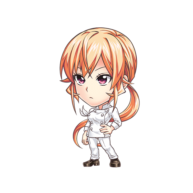 erina